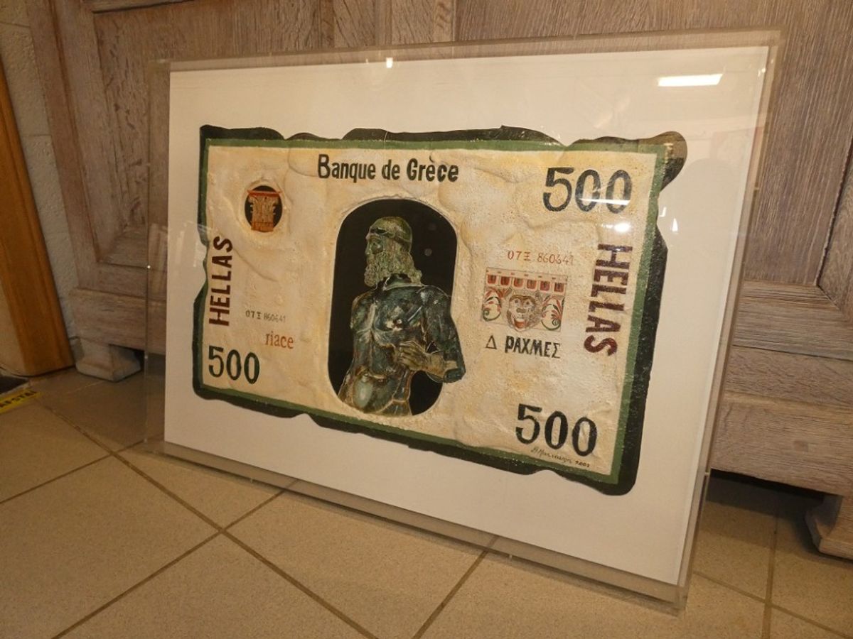 Brigitte Harrewyn "500 Drachmen".uit 2001 image 6