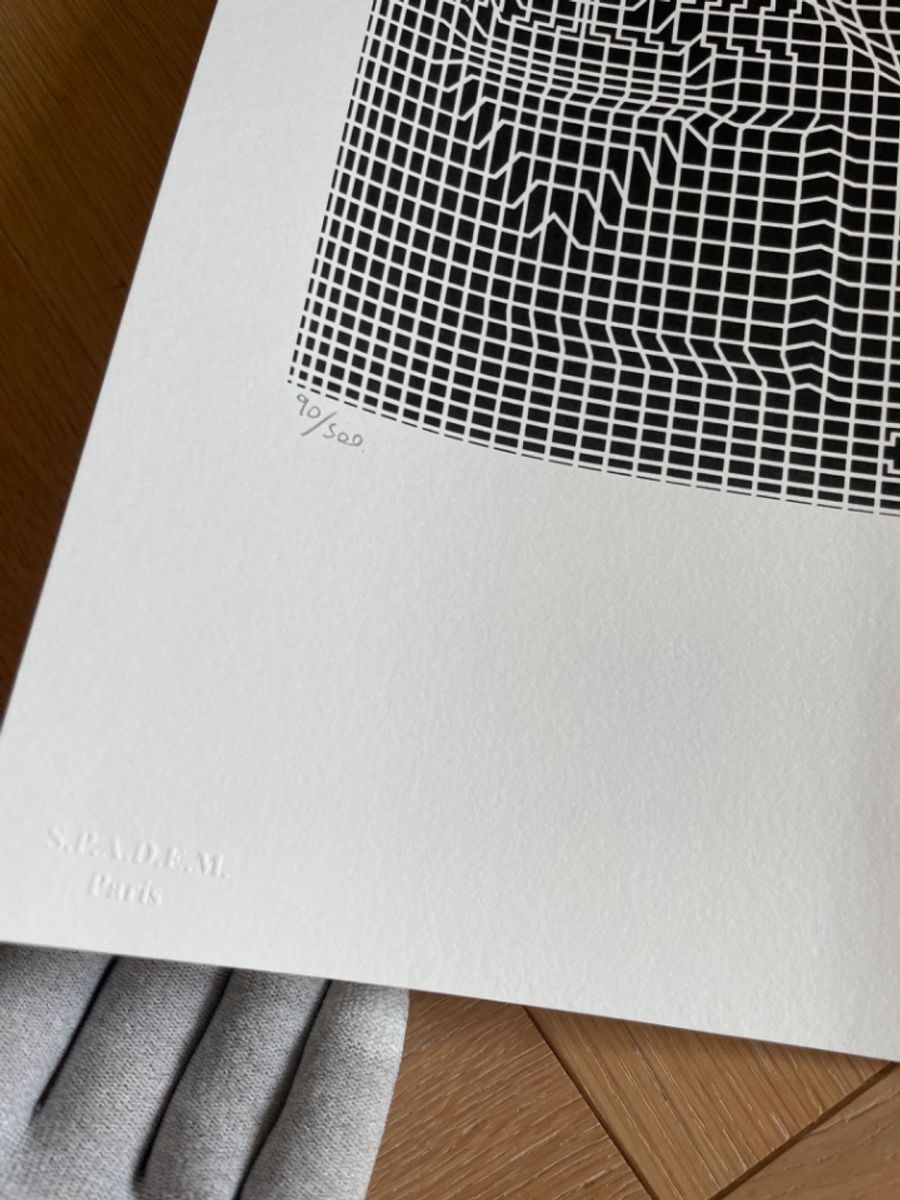 Victor Vasarely (1906-1997), Biadan image 6