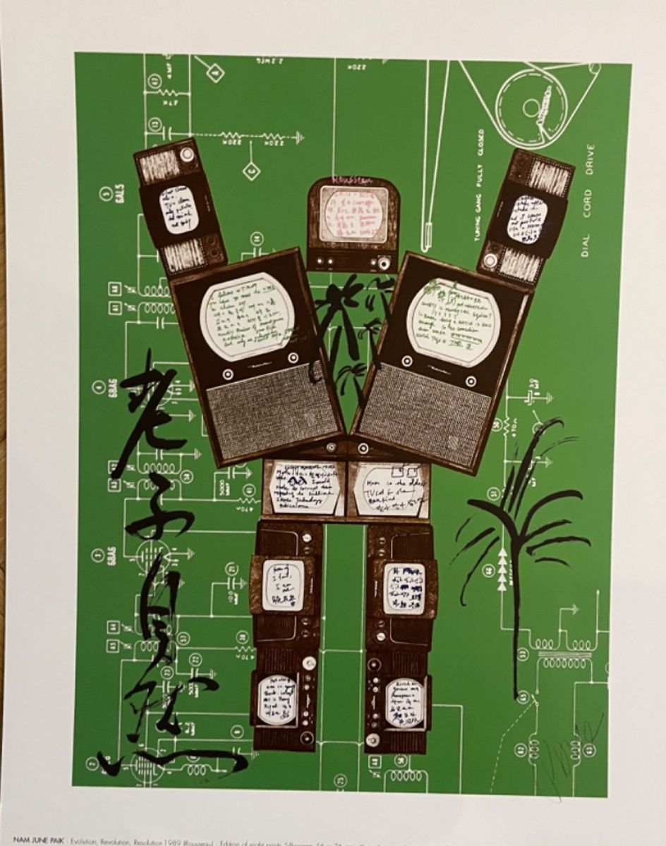 Nam June Paik (1932-2006), Evolution, Revolution, Resolution, 1989 (rousseau) image 8