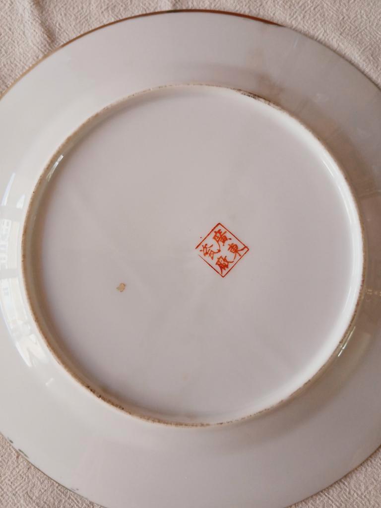 Chinees Wandbord Kleurrijk Gouden Details image 7