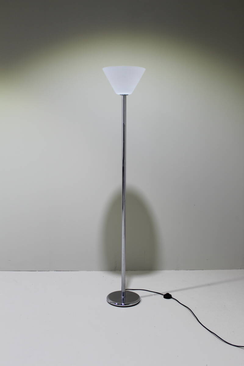 Vintage Vloerlamp - Wit, Zilver, Chroom image 3