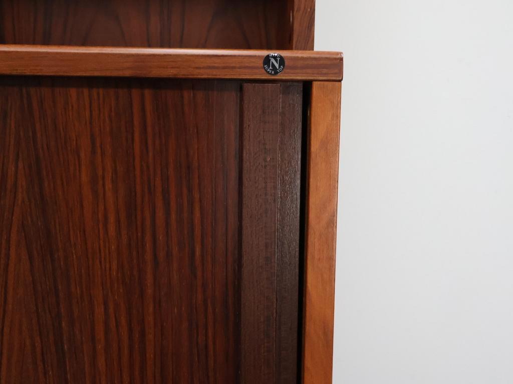 Nipu Denmark | Archiefkast | Wandmeubel | Palissander image 14