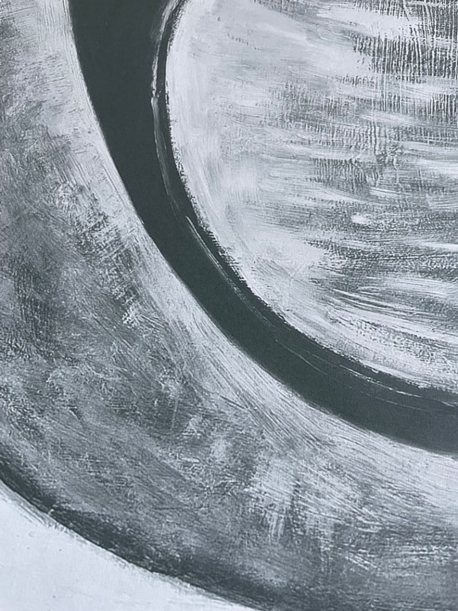Monica Sjöö (1938-2005), Kosmos Inim…. image 20