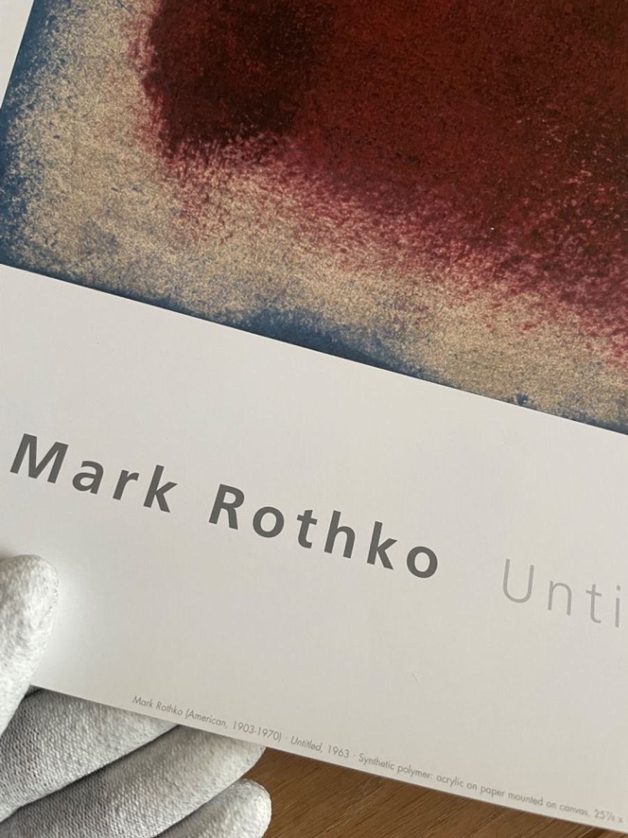 Mark Rothko After (1903-1970), Untitled,1963, image 5