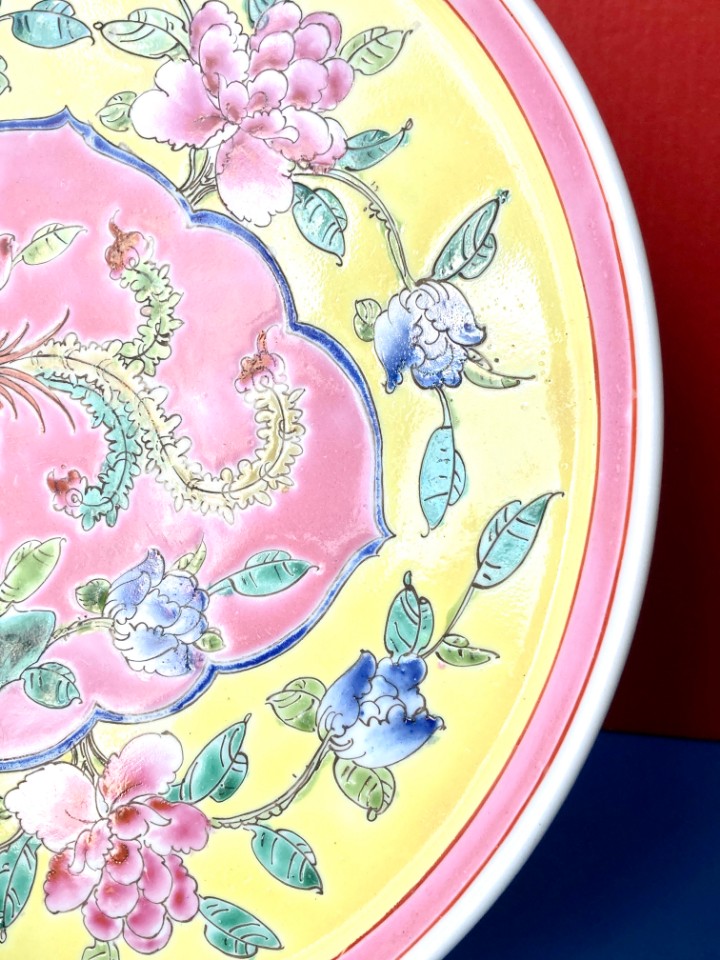 Decorative Plate Nyonya Peranakan Chinese Porcelain image 6