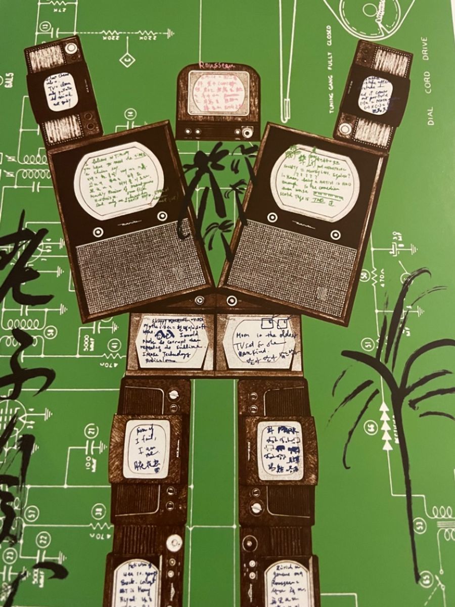 Nam June Paik (1932-2006), Evolution, Revolution, Resolution, 1989 (rousseau) image 7