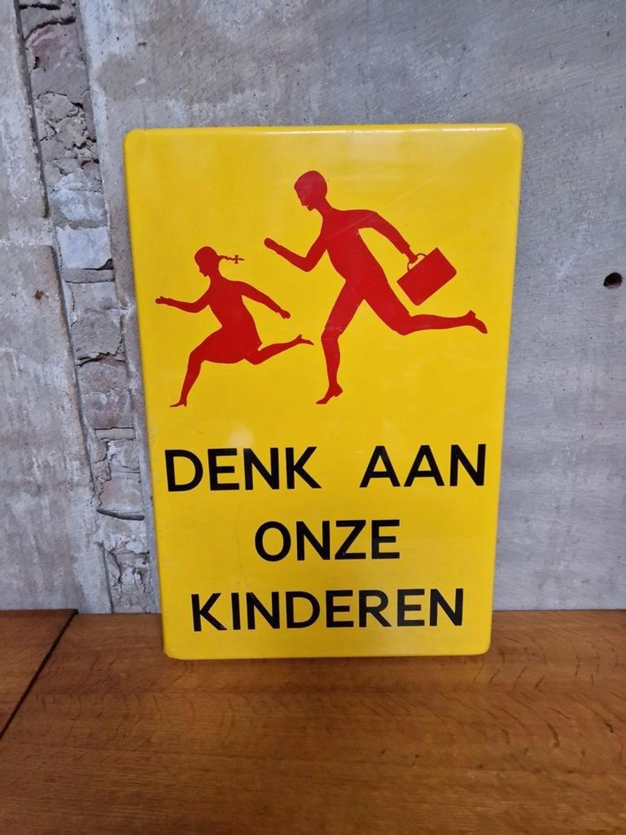 Vintage Verkeersbord Metalen Bord image 2