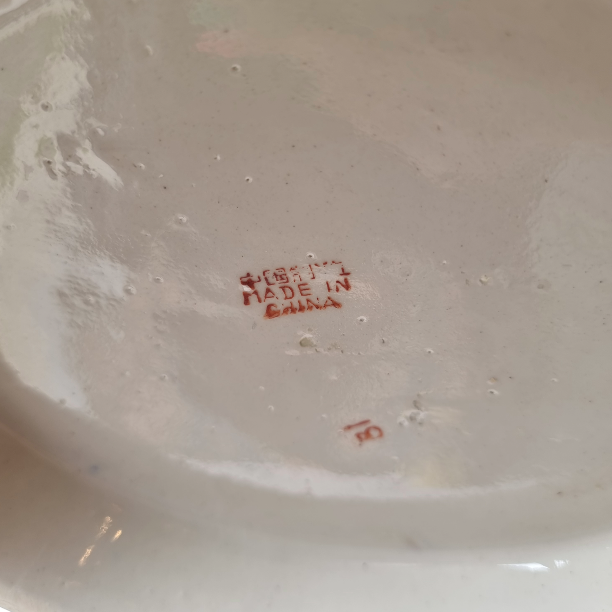 Mid Century Chinese Terrine image 8