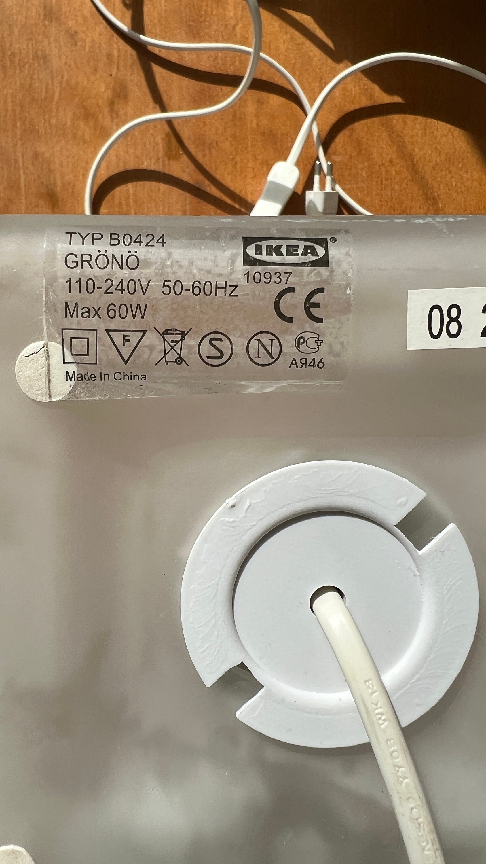 Grote Xl Vintage Frosted IKEA Tafel Lamp B0424 Grönö image 8
