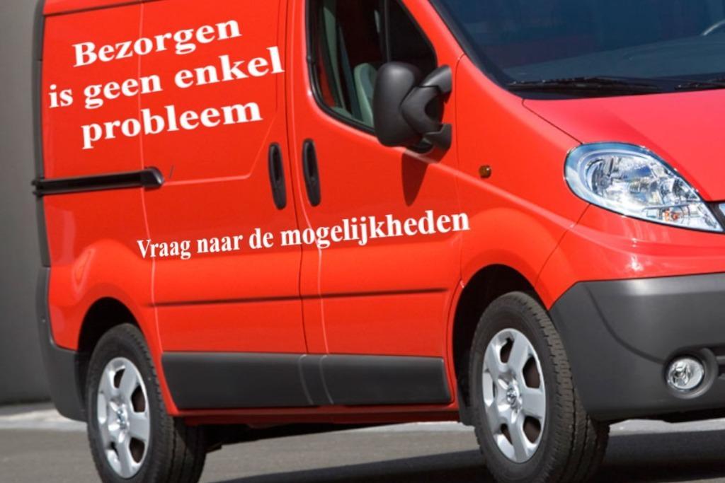 Antiek Smeedijzeren Haardscherm, Openhaardscherm image 9