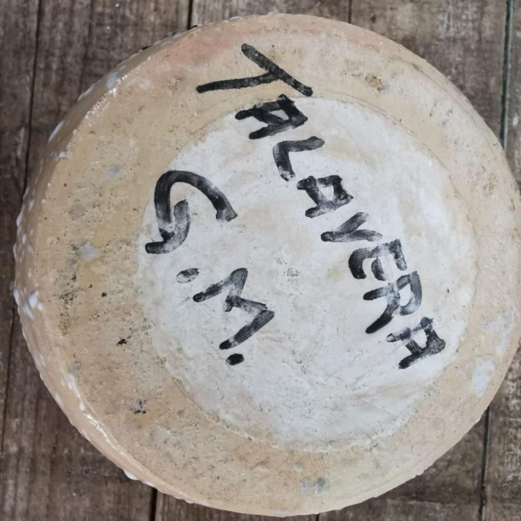 Vintage Aardewerk Karaf Of Vaas. Spaans image 9