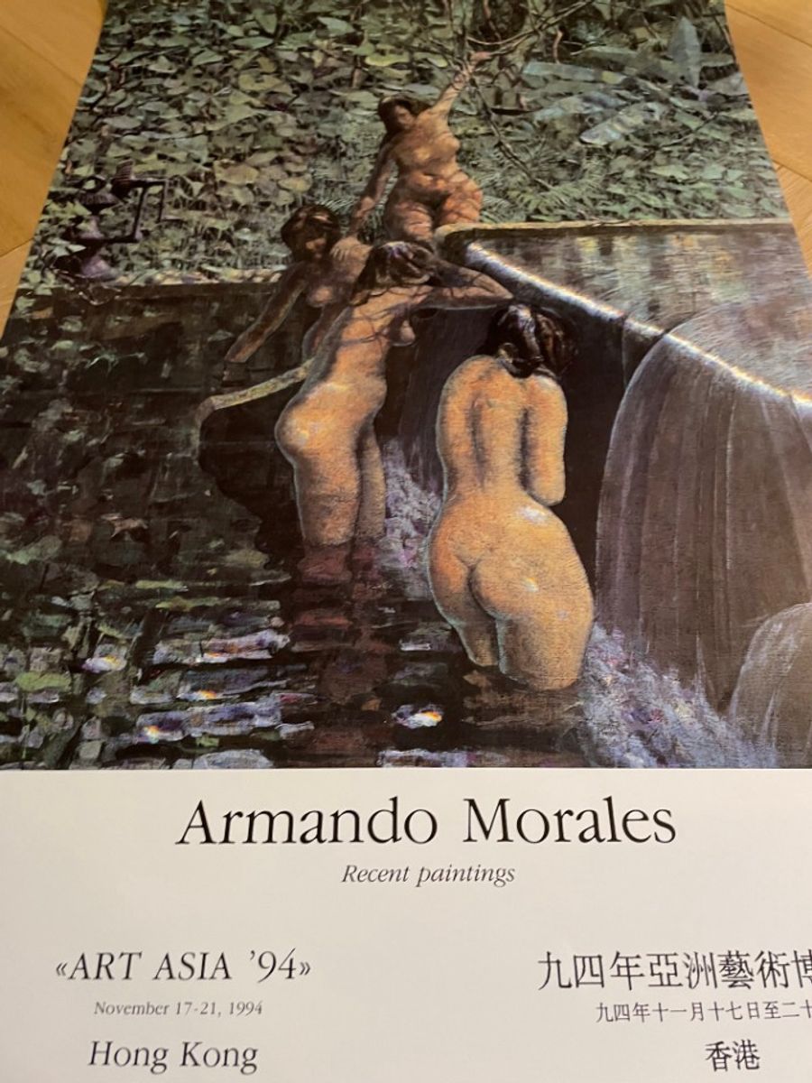 Armando Morales (1927-2011), "art Asia '94" image 4