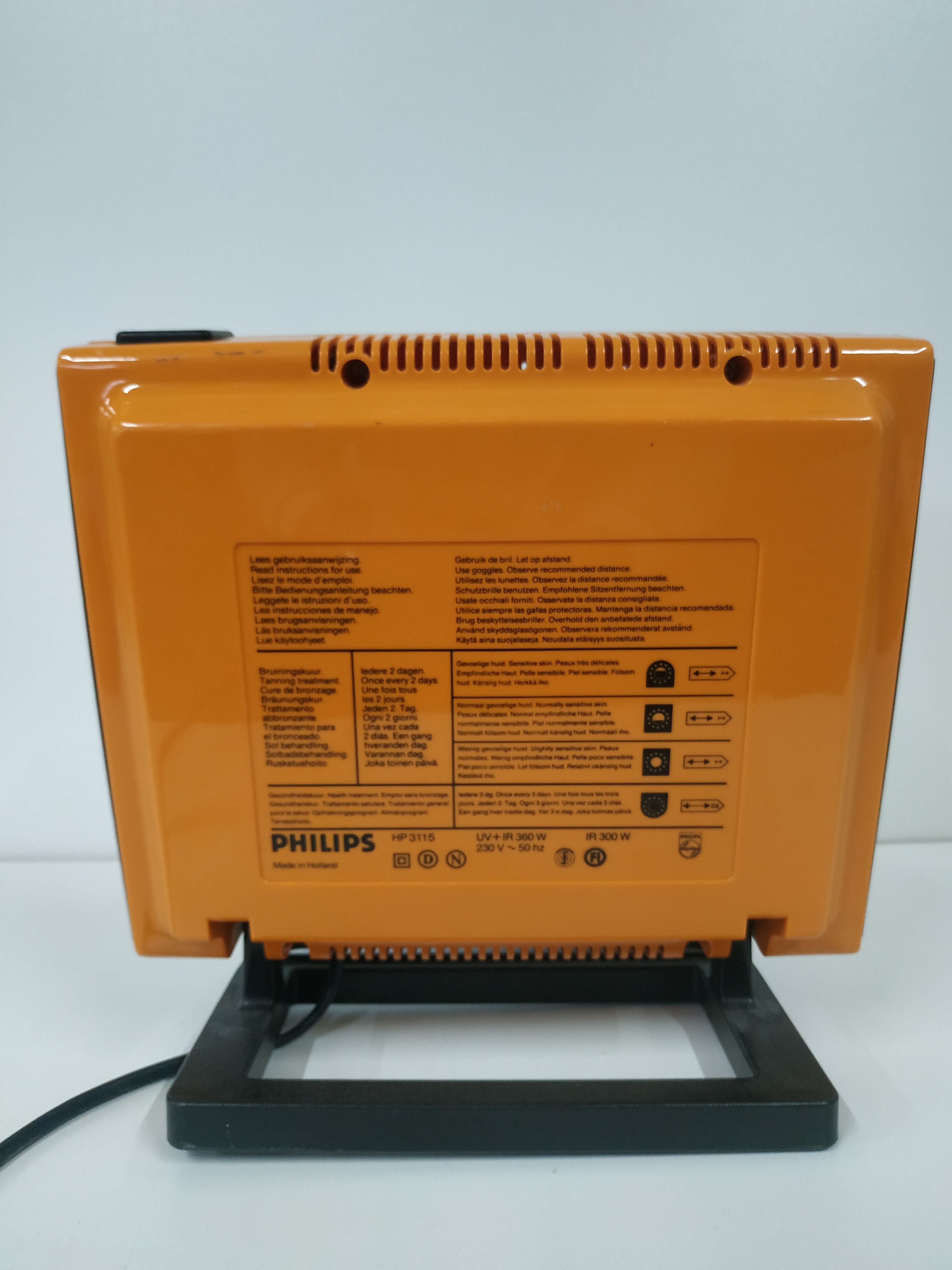 Philips Ultraphil 70 Ies De Luxe Infra- Warmtelamp image 4