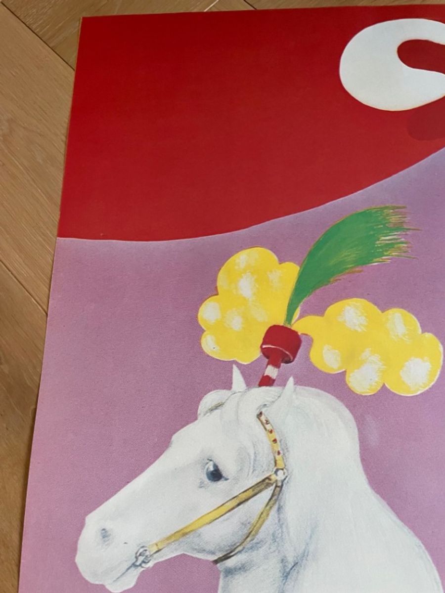 Maciej Urbaniec (1925-2004), Circus Horse, 1 image 9