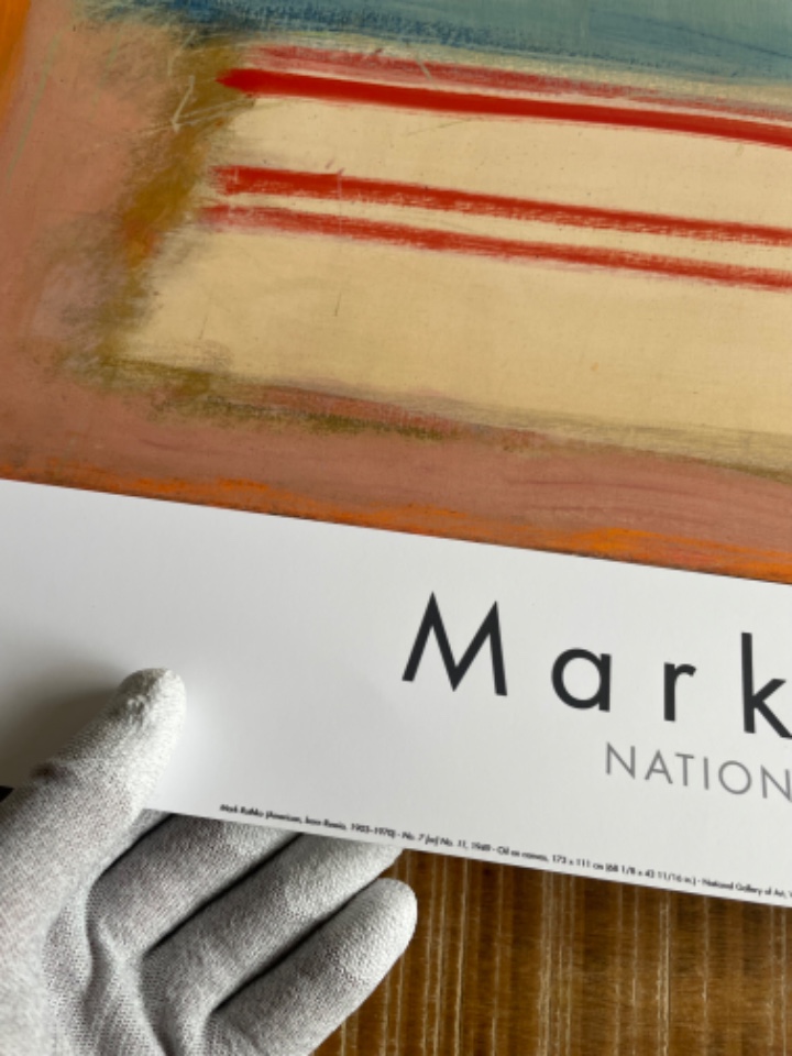 Mark Rothko (1903-1970), No. 7 image 6