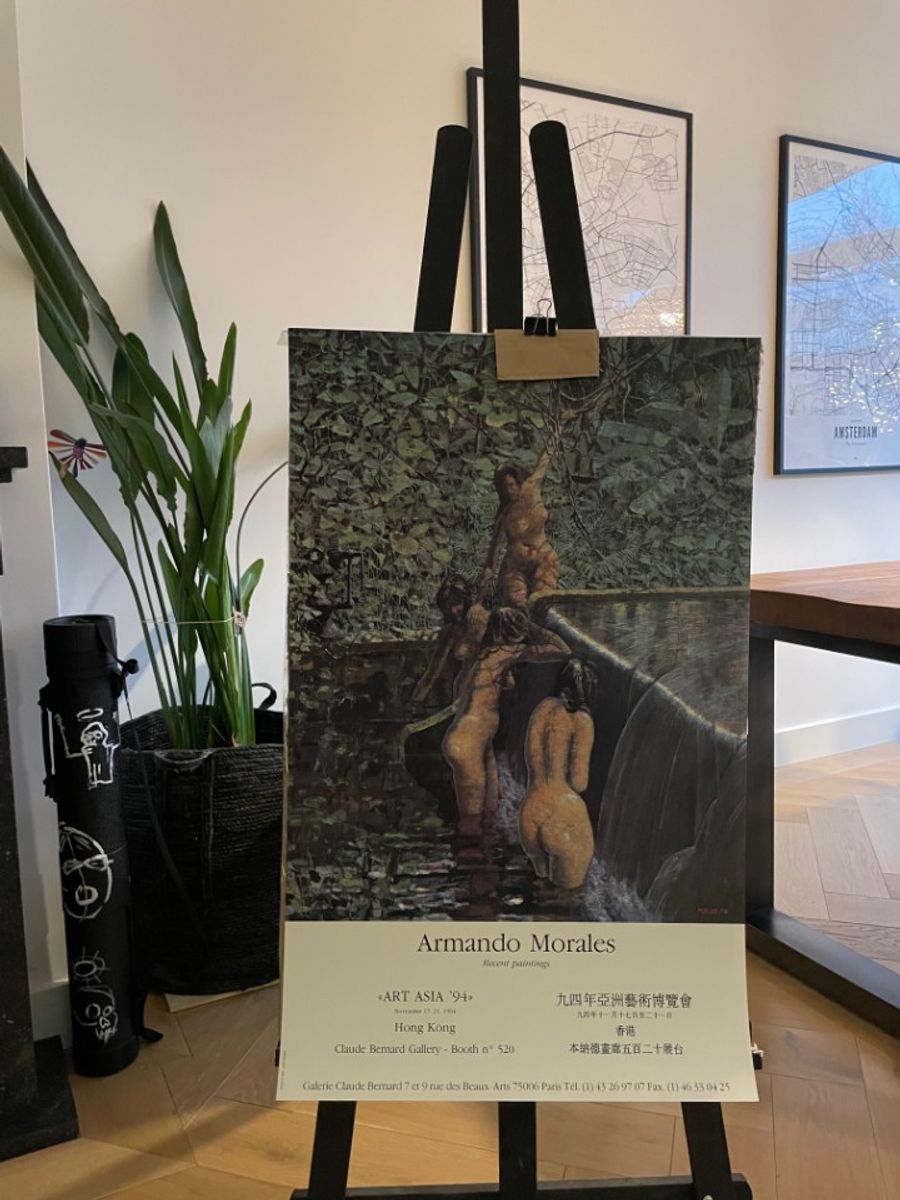 Armando Morales (1927-2011), "art Asia '94" image 5